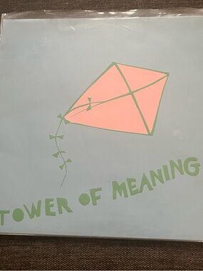 Arthur Russell Tower of Meaning vinyl record lpJulius Eastman audika records